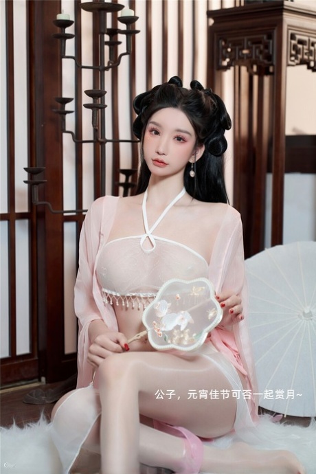 Chinese tiener exclusief perfect archief