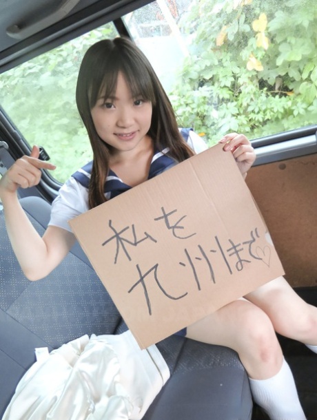 asian schoolgirl pornographic image