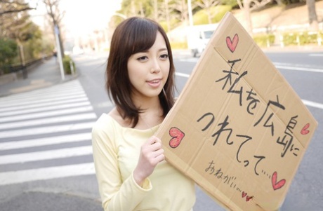 mager japansk vacker exklusiv samling