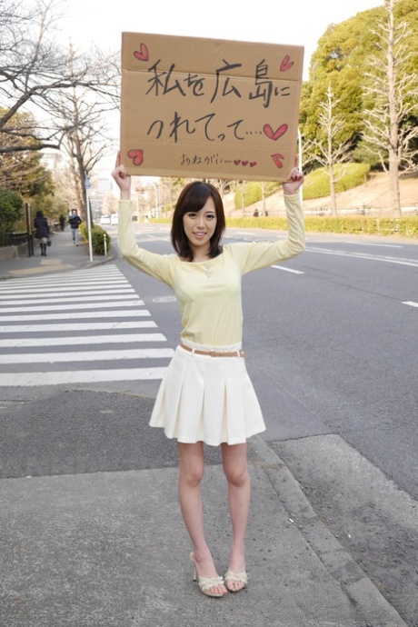 日本のスカート 裸 画像