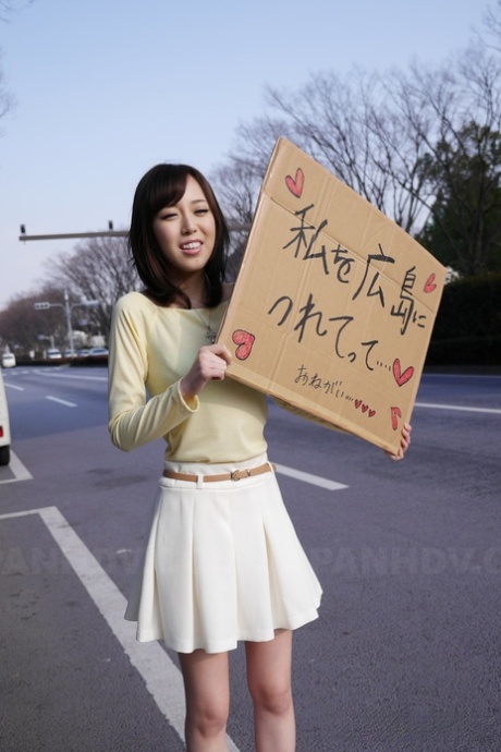 japonská sukně krásný akt snímky